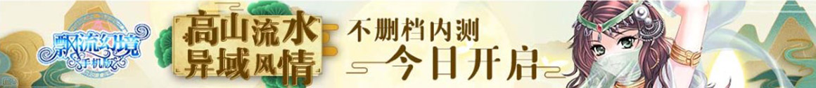 联合信用投资